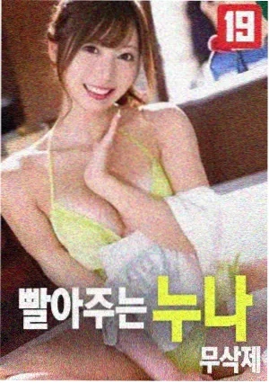 绝地追击 电影 2022 今日推荐